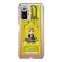 Slim Protection Case［ NIJISANJI EN - Yu Q. Wilson - Ticket ］