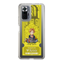 Slim Protection Case［ NIJISANJI EN - Yu Q. Wilson - Ticket ］