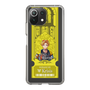 Slim Protection Case［ NIJISANJI EN - Yu Q. Wilson - Ticket ］