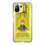 Slim Protection Case［ NIJISANJI EN - Yu Q. Wilson - Ticket ］