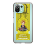 Slim Protection Case［ NIJISANJI EN - Yu Q. Wilson - Ticket ］