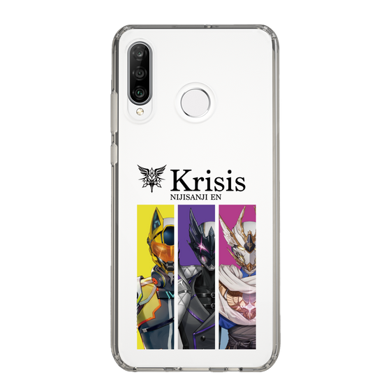 Slim Protection Case［ NIJISANJI EN - Krisis - Cut In ］