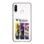 Slim Protection Case［ NIJISANJI EN - Krisis - Cut In ］