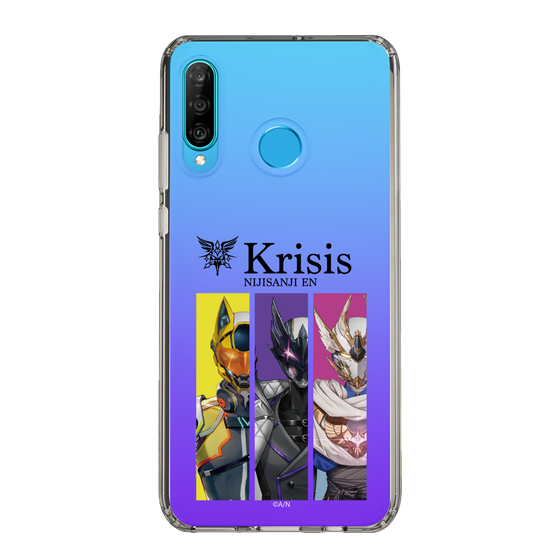 Slim Protection Case［ NIJISANJI EN - Krisis - Cut In ］