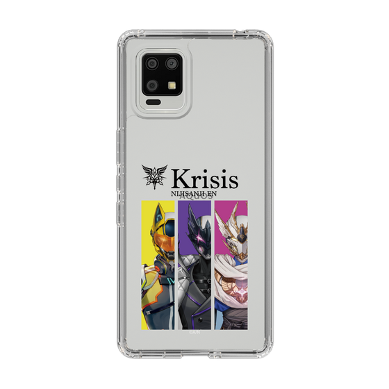 Slim Protection Case［ NIJISANJI EN - Krisis - Cut In ］