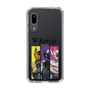 Slim Protection Case［ NIJISANJI EN - Krisis - Cut In ］
