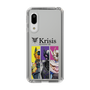 Slim Protection Case［ NIJISANJI EN - Krisis - Cut In ］