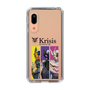 Slim Protection Case［ NIJISANJI EN - Krisis - Cut In ］