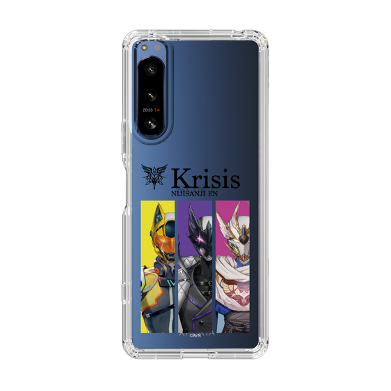 Slim Protection Case［ NIJISANJI EN - Krisis - Cut In ］