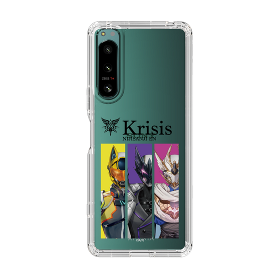 Slim Protection Case［ NIJISANJI EN - Krisis - Cut In ］