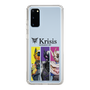 Slim Protection Case［ NIJISANJI EN - Krisis - Cut In ］