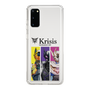 Slim Protection Case［ NIJISANJI EN - Krisis - Cut In ］