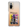 Slim Protection Case［ NIJISANJI EN - Krisis - Cut In ］