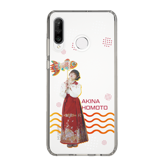 Slim Protection Case［ Akina Homoto - Goldfish ］