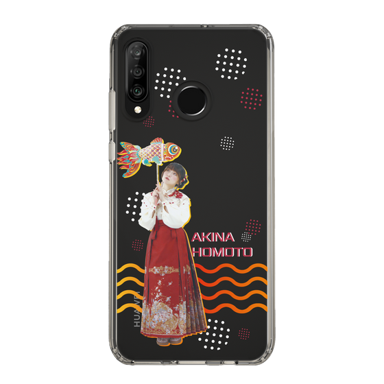 Slim Protection Case［ Akina Homoto - Goldfish ］