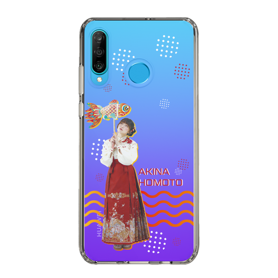 Slim Protection Case［ Akina Homoto - Goldfish ］