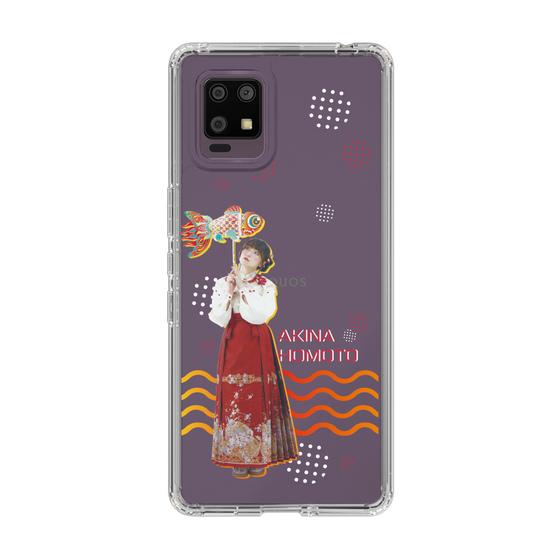 Slim Protection Case［ Akina Homoto - Goldfish ］