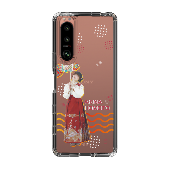 Slim Protection Case［ Akina Homoto - Goldfish ］