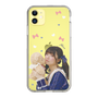 Slim Protection Case［ Akina Homoto - Teddy Bear ］