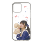 Slim Protection Case［ Akina Homoto - Teddy Bear ］