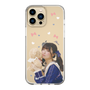 Slim Protection Case［ Akina Homoto - Teddy Bear ］