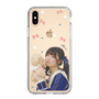 Slim Protection Case［ Akina Homoto - Teddy Bear ］