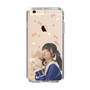 Slim Protection Case［ Akina Homoto - Teddy Bear ］