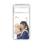 Slim Protection Case［ Akina Homoto - Teddy Bear ］