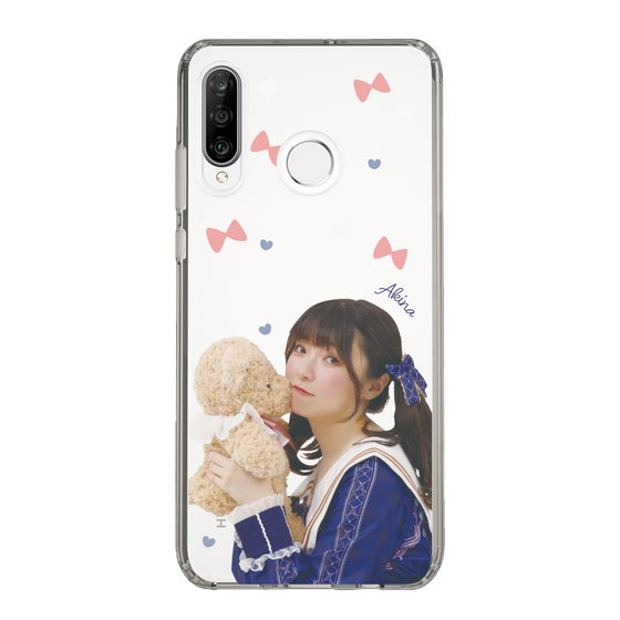 Slim Protection Case［ Akina Homoto - Teddy Bear ］
