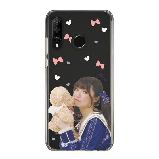 Slim Protection Case［ Akina Homoto - Teddy Bear ］
