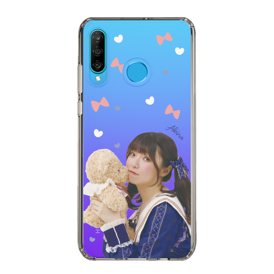 Slim Protection Case［ Akina Homoto - Teddy Bear ］
