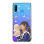 Slim Protection Case［ Akina Homoto - Teddy Bear ］