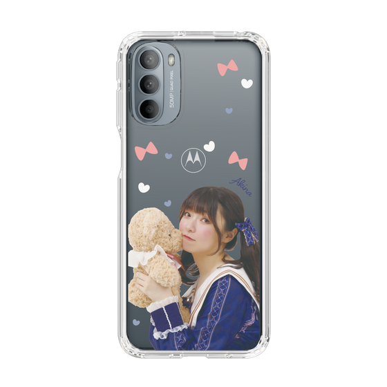 Slim Protection Case［ Akina Homoto - Teddy Bear ］