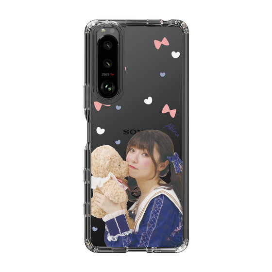 Slim Protection Case［ Akina Homoto - Teddy Bear ］