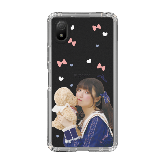 Slim Protection Case［ Akina Homoto - Teddy Bear ］