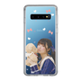 Slim Protection Case［ Akina Homoto - Teddy Bear ］
