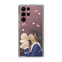 Slim Protection Case［ Akina Homoto - Teddy Bear ］