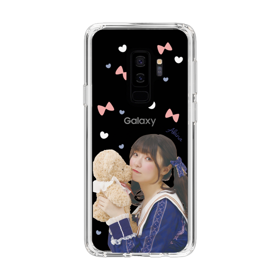 Slim Protection Case［ Akina Homoto - Teddy Bear ］