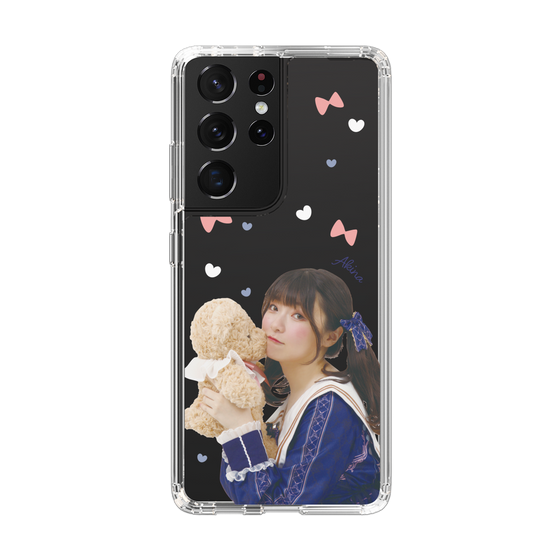 Slim Protection Case［ Akina Homoto - Teddy Bear ］