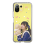 Slim Protection Case［ Akina Homoto - Teddy Bear ］