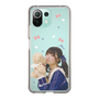 Slim Protection Case［ Akina Homoto - Teddy Bear ］