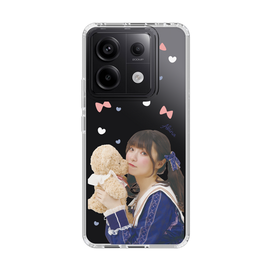 Slim Protection Case［ Akina Homoto - Teddy Bear ］