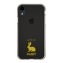 Slim Protection Case［ &UCHINOCO - Rabbit ］