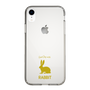 Slim Protection Case［ &UCHINOCO - Rabbit ］