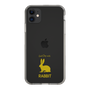 Slim Protection Case［ &UCHINOCO - Rabbit ］