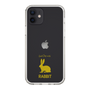 Slim Protection Case［ &UCHINOCO - Rabbit ］