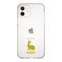 Slim Protection Case［ &UCHINOCO - Rabbit ］