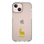 Slim Protection Case［ &UCHINOCO - Rabbit ］