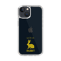 Slim Protection Case［ &UCHINOCO - Rabbit ］