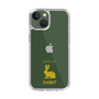Slim Protection Case［ &UCHINOCO - Rabbit ］